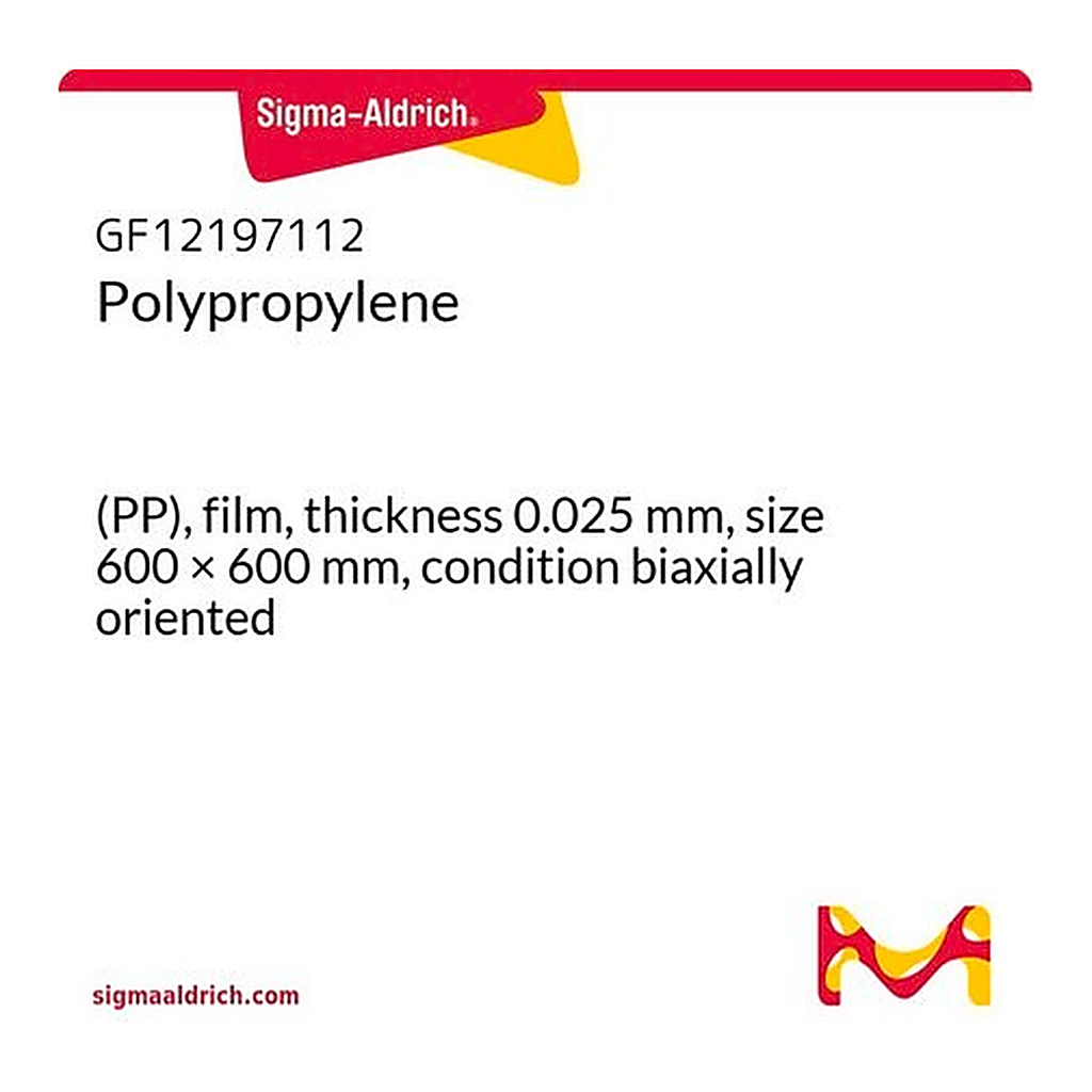 Merck Polypropylene