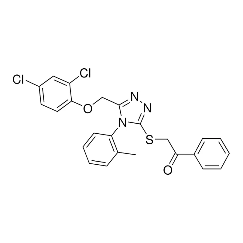 Merck RCL L44,324-7 - 10MG
