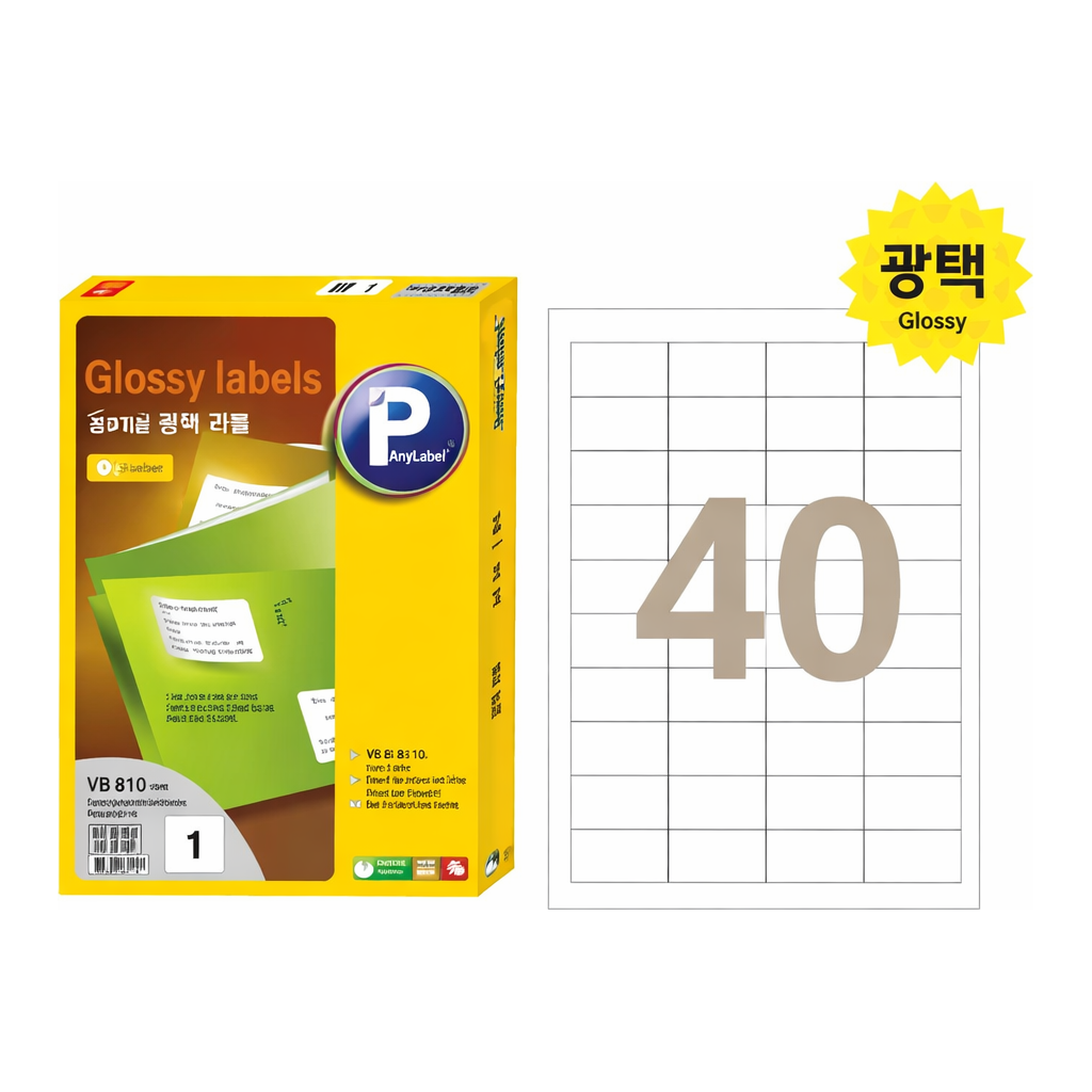 OFFICENEX 광택 라벨(V8410/40칸/100매/프린텍)