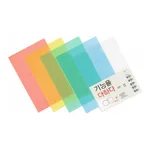 Daihan Science Holder File, TransparentIdeal for Filing Documents, L자 투명 홀더 파일