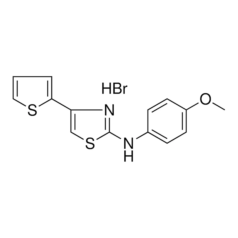 Merck (4-METHOXY-PHENYL)-(4-THIOPHEN - 50 MG &