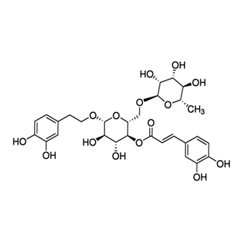 Merck FORSYTHOSIDE A