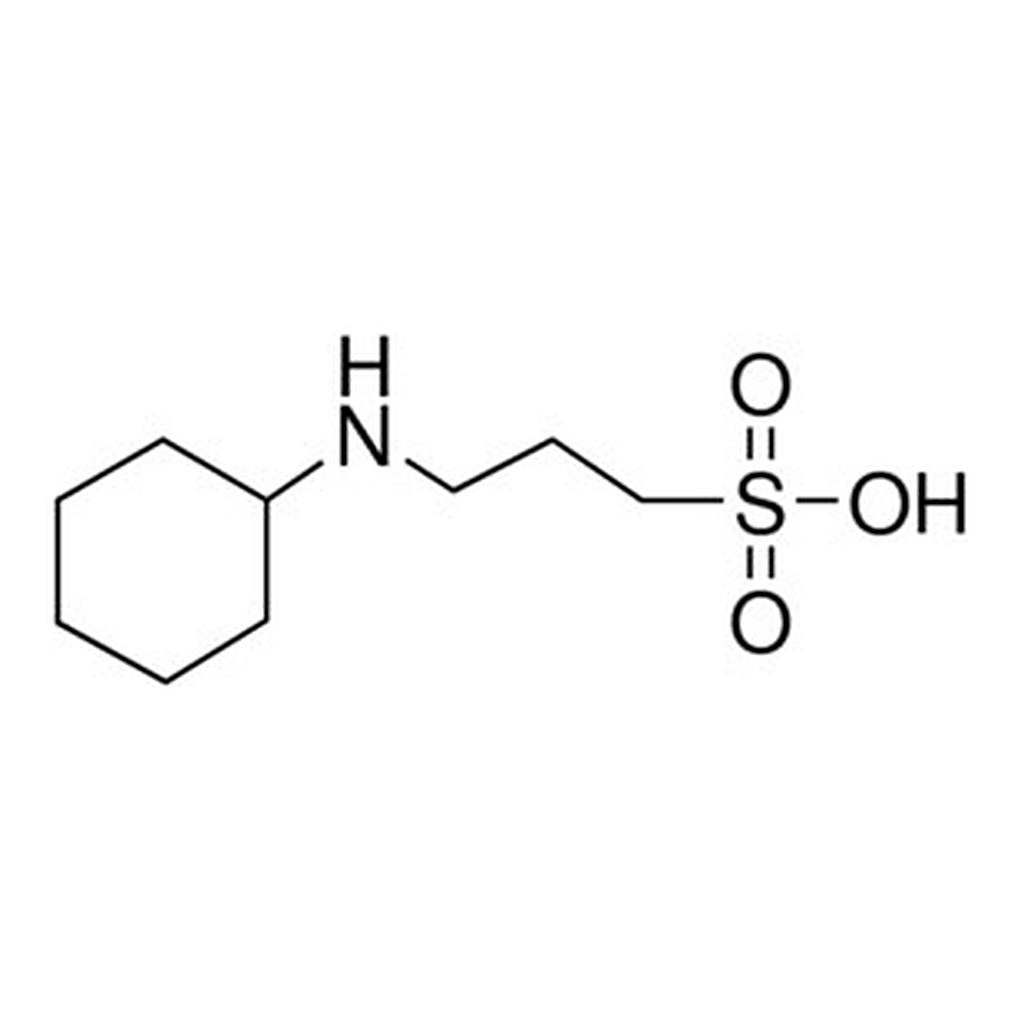 Merck CAPS BIOULTRA, >= 99.0% (TLC)