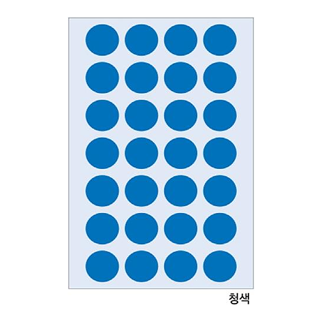 OFFICENEX 분류용견출지 20-3006B 청색(∮19 15장)
