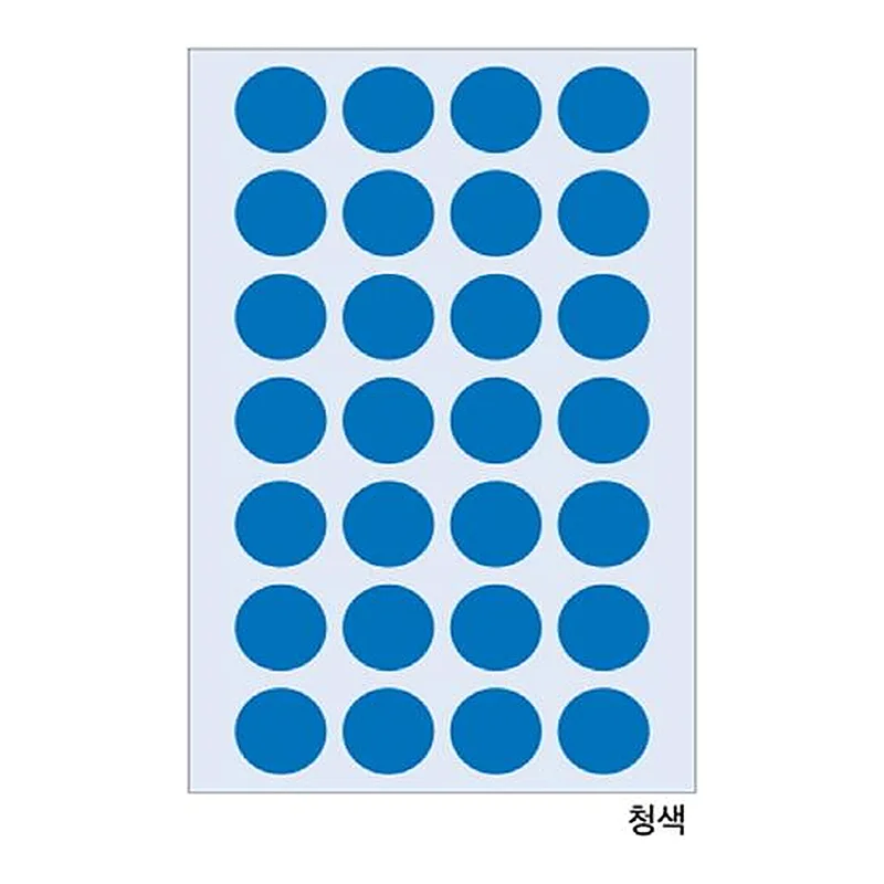 OFFICENEX 분류용견출지 20-3006B 청색(∮19 15장)