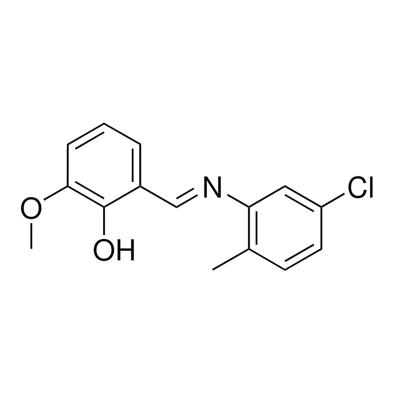 Merck 5-CHLORO-2-METHYL-N-(2-HYDROXY - 50 MG&