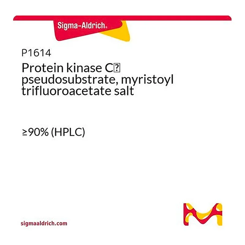 Merck Protein kinase Czeta pseudosubstrate, myristoyl trifluoroacetate salt
