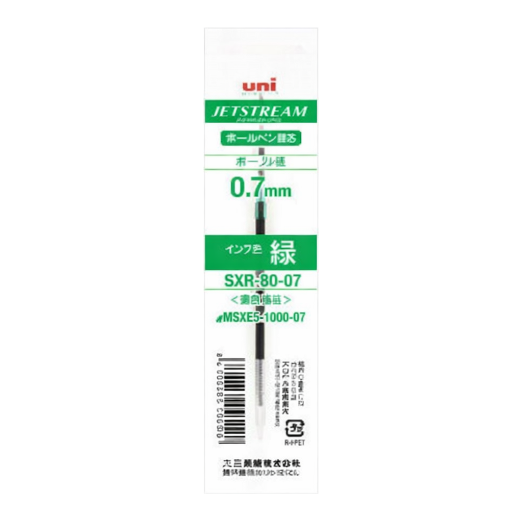 OFFICENEX 유니 제트스트림 다색용 리필 0.7 녹색 SXR-80-07