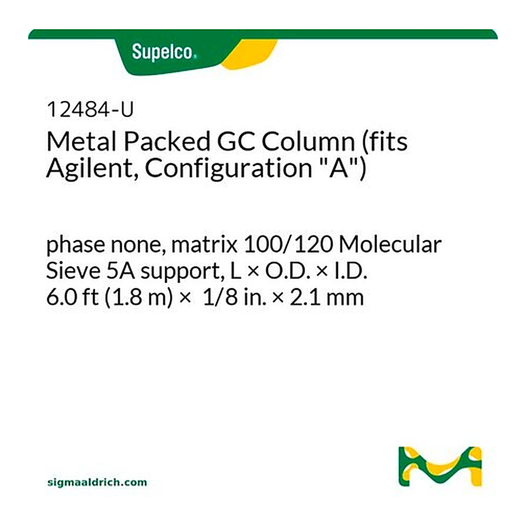 Merck COL 6FT SS P/W 100/120 MOLECULARSIEVE 5A