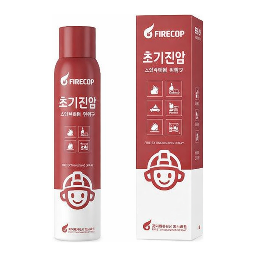 OFFICENEX [P]스프레이 소화기(450g)