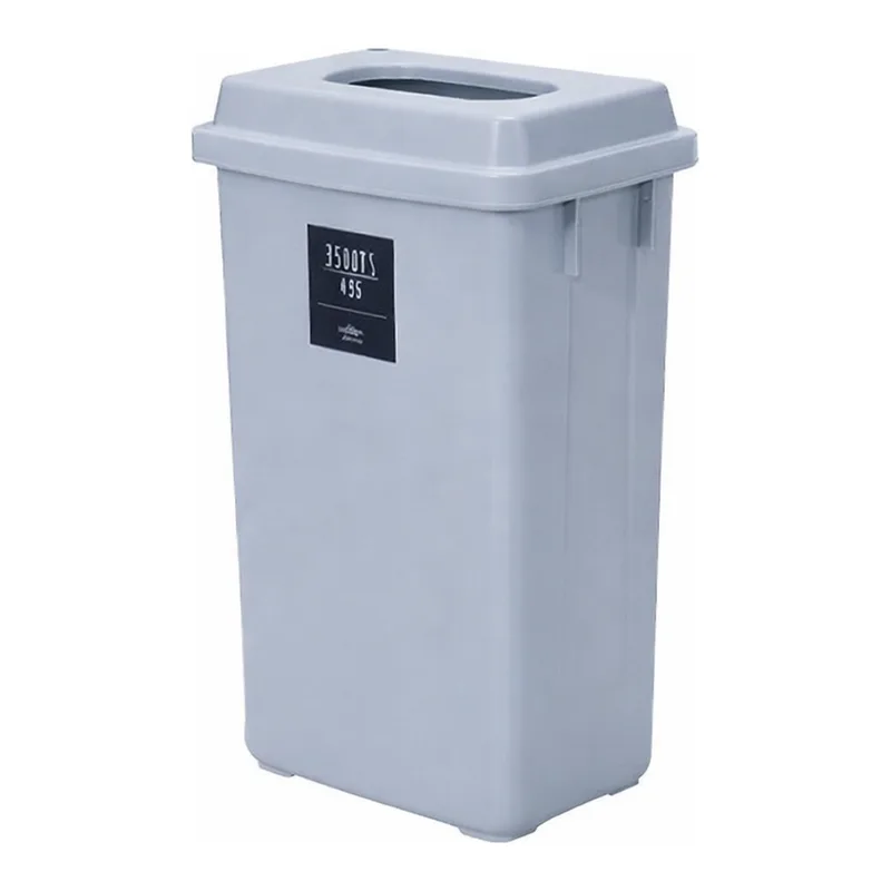 AS ONE Sorting Collection Vessel, 분리수거 용기