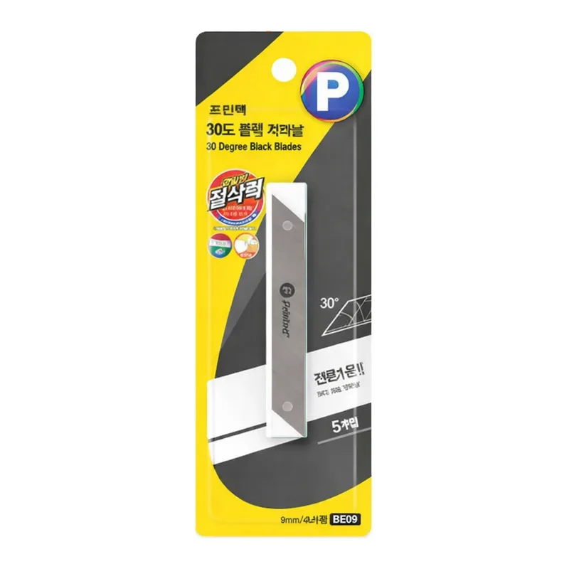 OFFICENEX 프린텍 30도 프리미엄 블랙 컷터날 BE09 9mm 5EA(9mm)