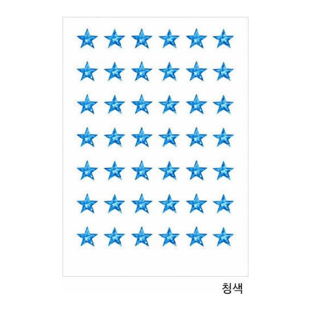 OFFICENEX 홀로그램견출지 20-6005B 청색(13*13 7장)