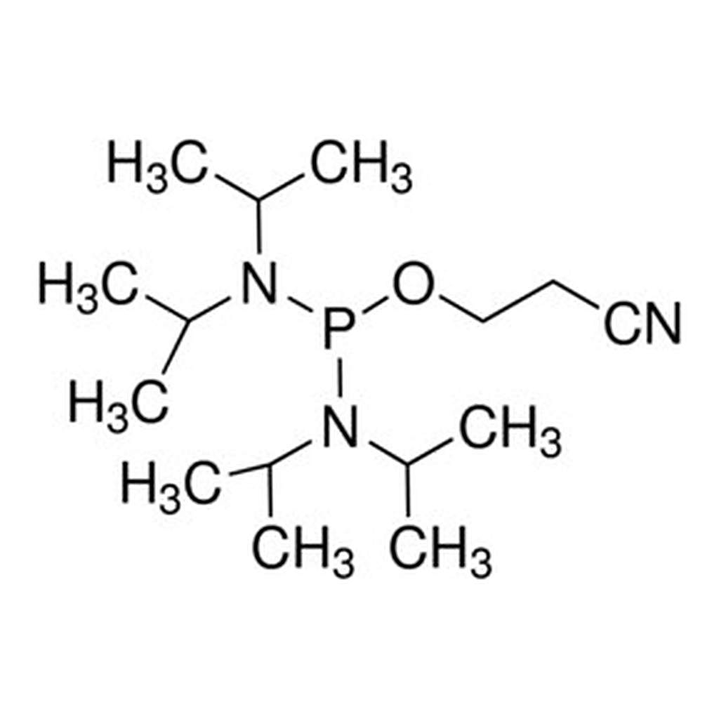 Merck 2-CYANOETHYL N,N,N``,N``-TETRAISOPROPYLPH&