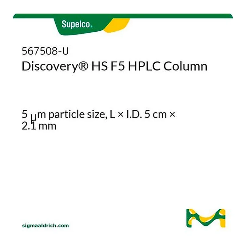 Merck HS F5 5UM 5CMX2.1MM DISCOVERY HPLC &