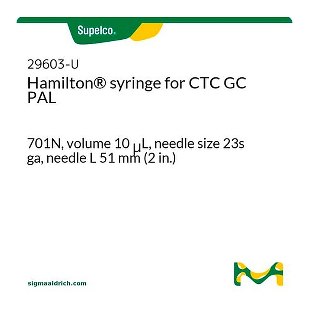 Merck HAMILTON CTC 701 SYRINGE