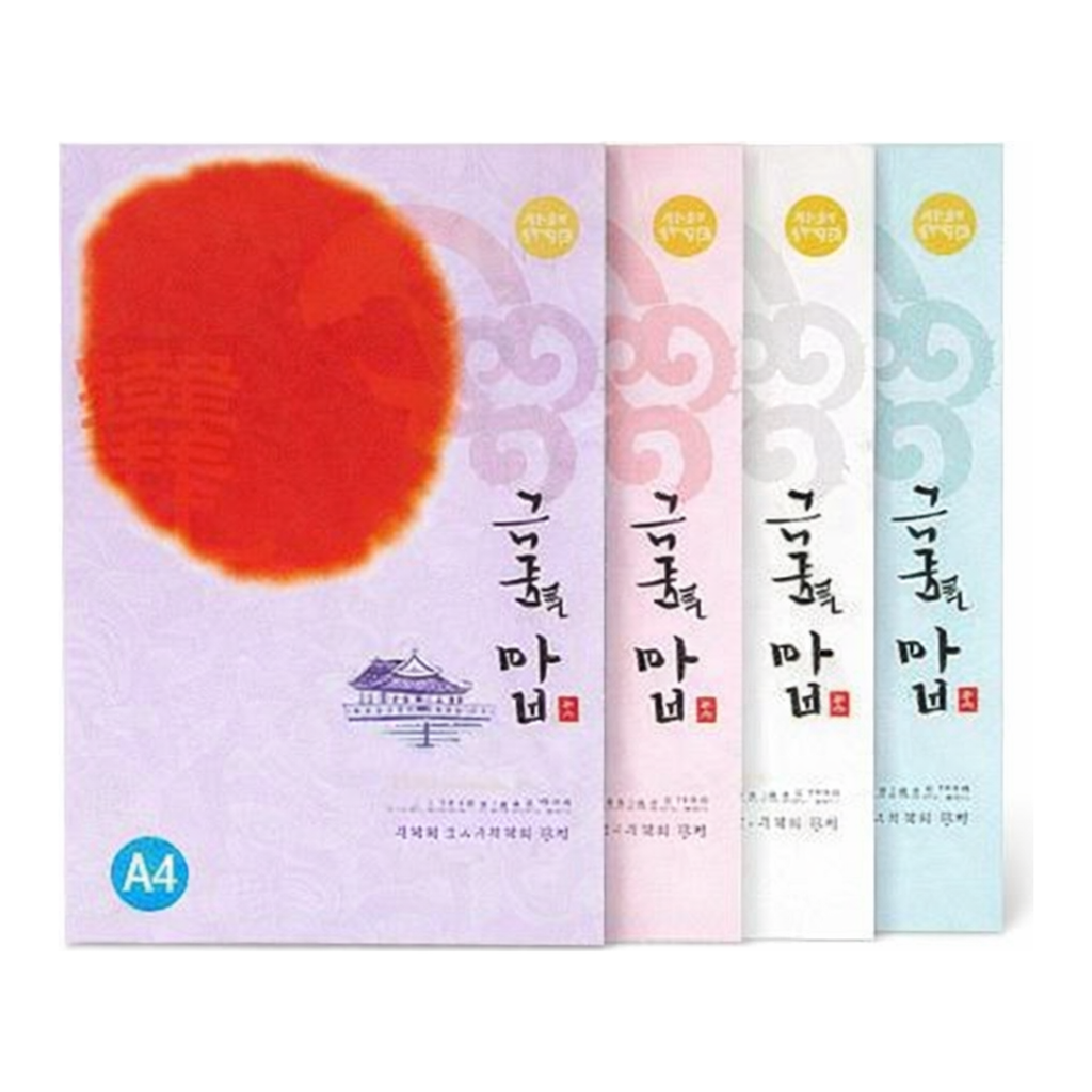 OFFICENEX 고궁의아침 (대례지02/A4/ 85g/ 미색/ 15매/팩/삼원)