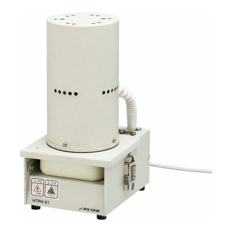 AS ONE Ice Crusher HTPH-01