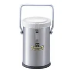 AS ONE Dewar Flask Wide-Mouth 1Land others