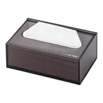 AS ONE Hand Towel Box H80