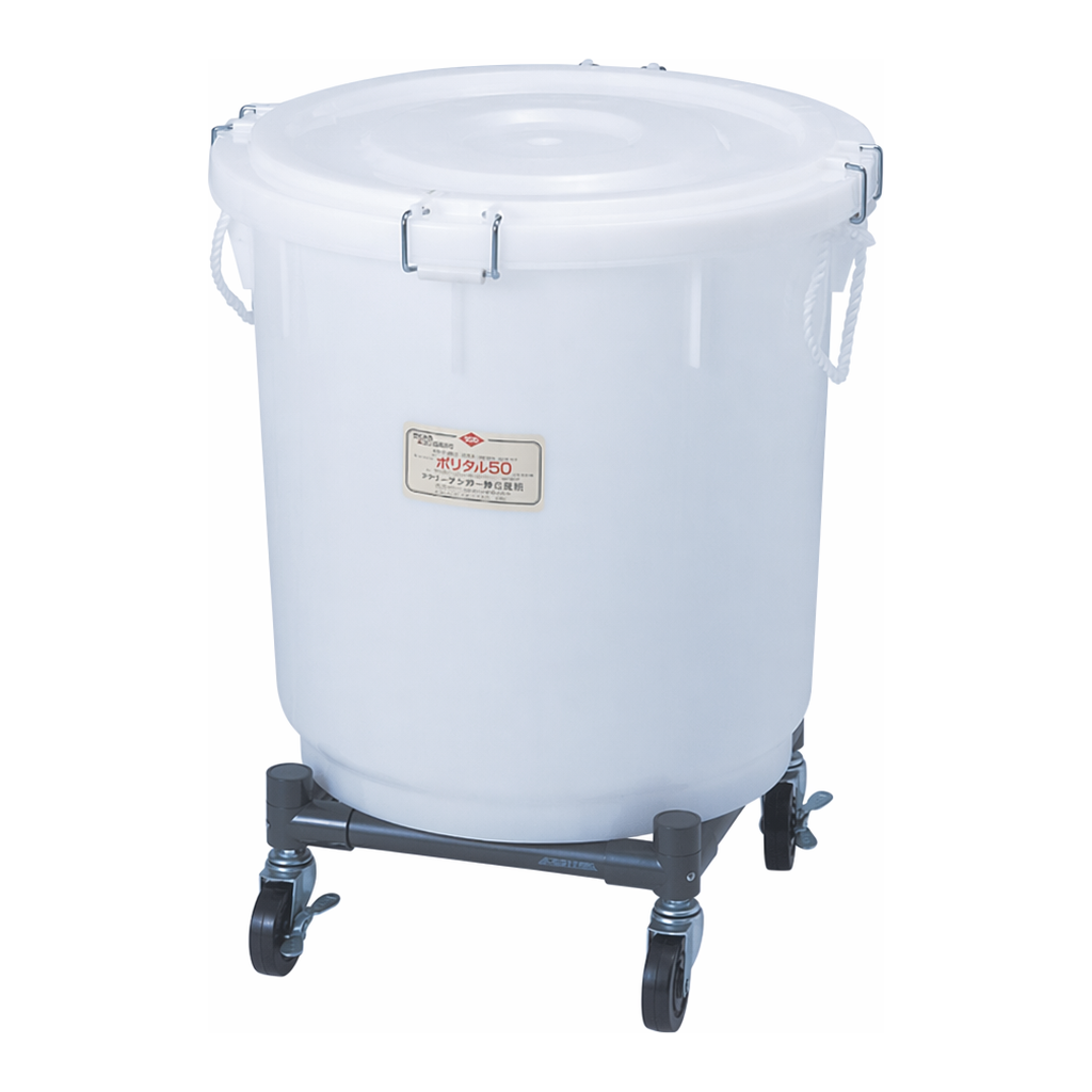 AS ONE Barrel Carry for Polytank 50Land others