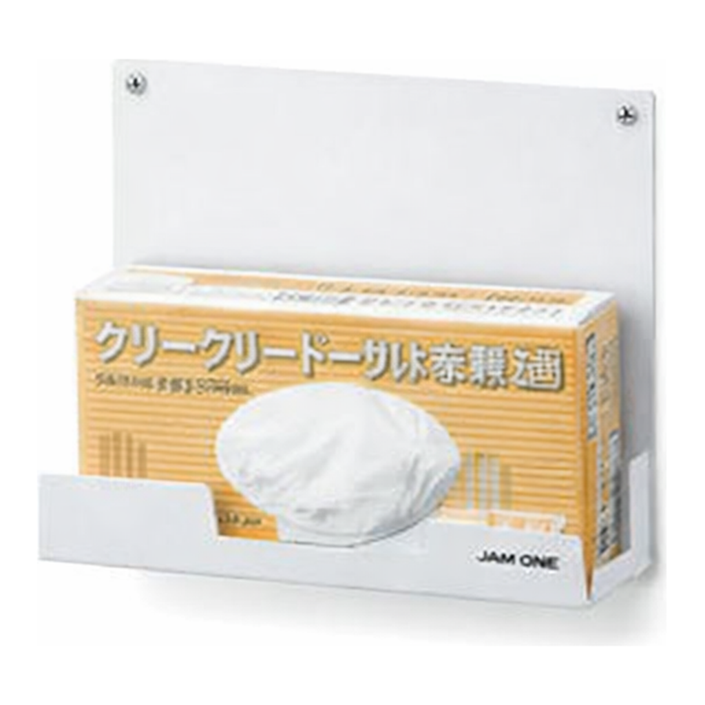 AS ONE Gloves Holder Wall Hanging Type 280 x 103 x 220mmand others
