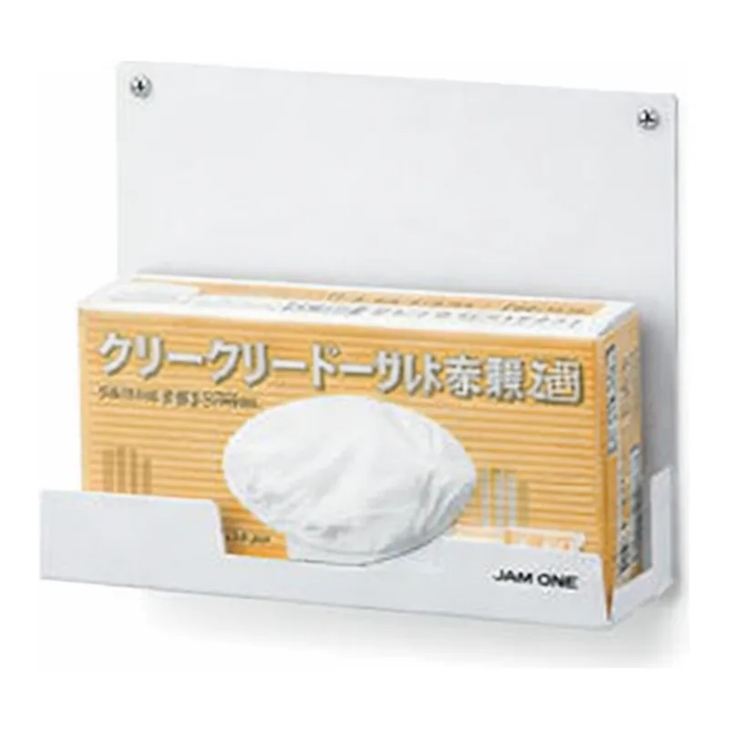 AS ONE Gloves Holder Wall Hanging Type 280 x 103 x 220mmand others