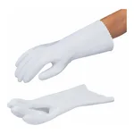 AS ONE CLEAN KNOLL Glove #550 Free Size No.550