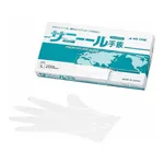 AS ONE Sunny Knoll Gloves Ecology White Short L 200 Piecesand others