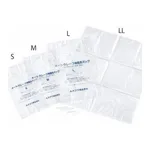 AS ONE Disposal Autoclave Bag 200 Piecesand others