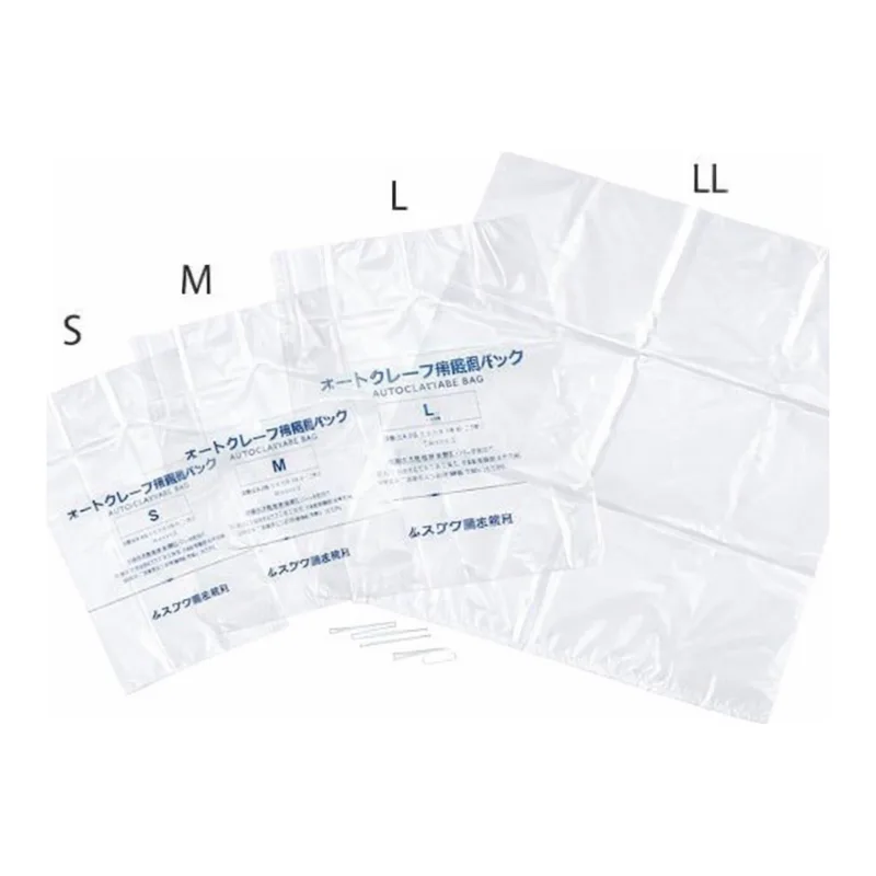 AS ONE Disposal Autoclave Bag 200 Piecesand others
