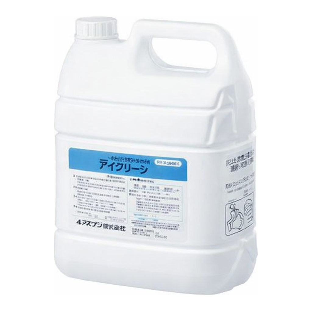 AS ONE Ultrasonic Cleaner Cleaning Agent For Organic Matter 1and others