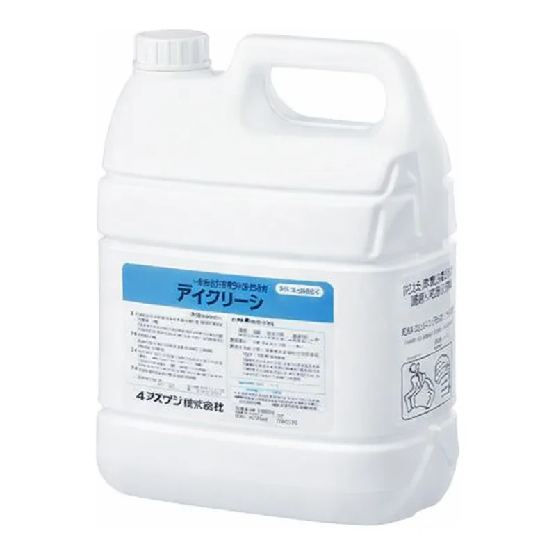 AS ONE Ultrasonic Cleaner Cleaning Agent For Organic Matter 1and others