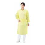 AS ONE PROSHARE Isolation Gown (Cool Type) Cool Yellow 50 Piecesand others