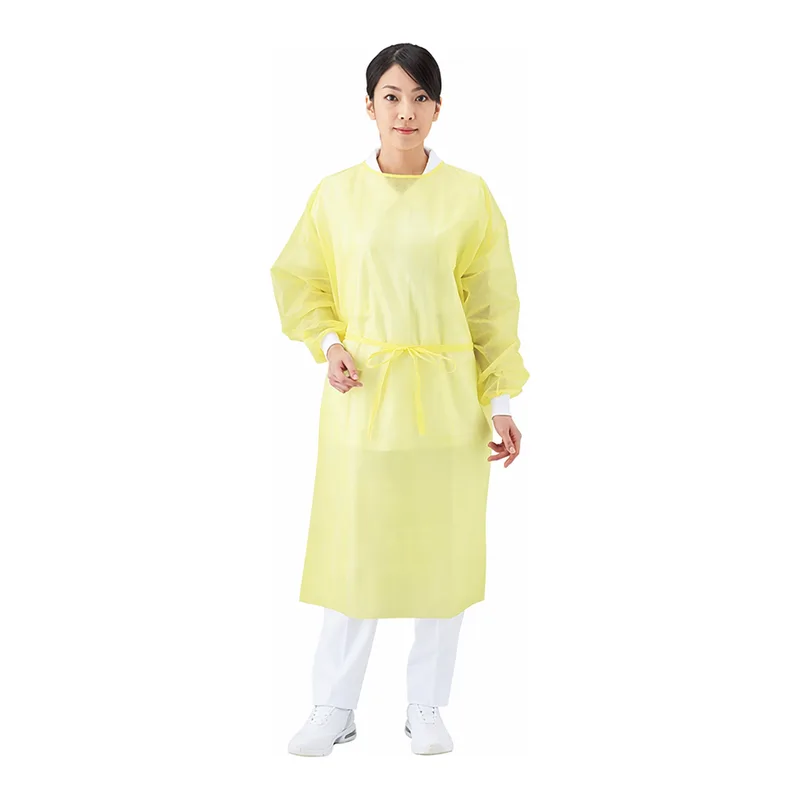 AS ONE PROSHARE Isolation Gown (Cool Type) Cool Yellow 50 Piecesand others