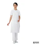 AS ONE Disposable Apron Large 50 Piecesand others