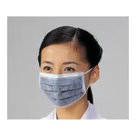 AS ONE Activated Charcoal Mask 50 Pieces Round Rubber Type