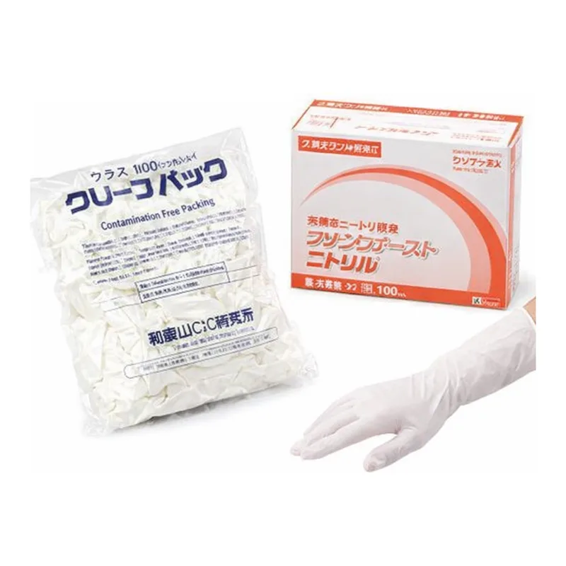 AS ONE Clean Fast Nitrile (Powder Free) Clean Pack L 100 Piecesand others