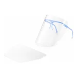 AS ONE Disposable Face Shield Set