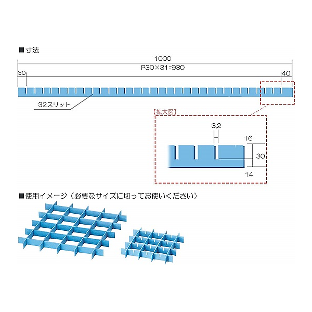 AS ONE Safety Guard 30 x 30 10 Piecesand others