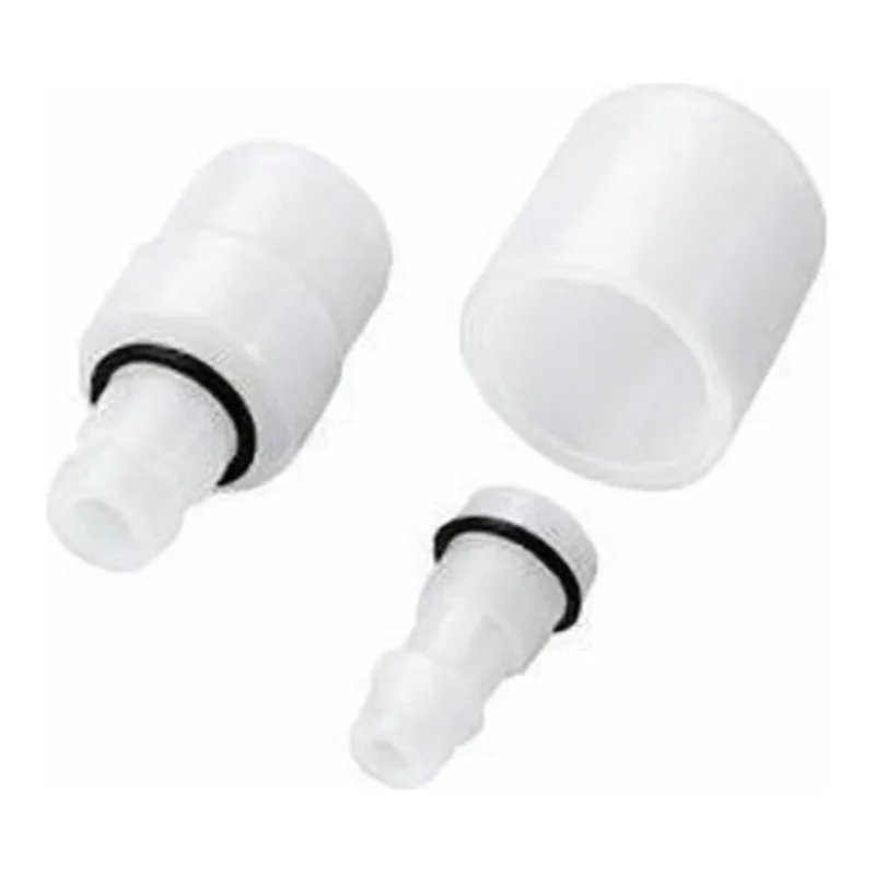 AS ONE Blade Hose Fitting Set For Gun