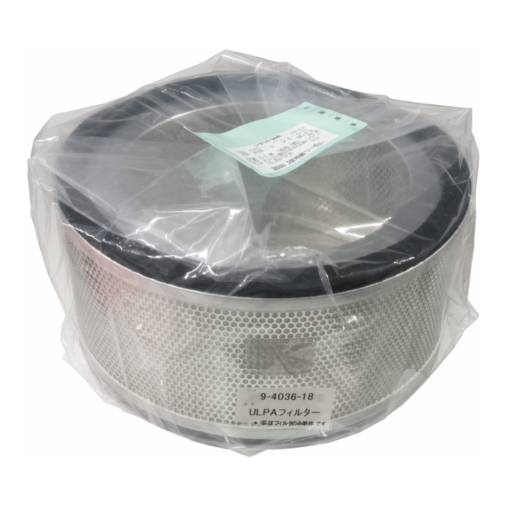 AS ONE Ultra 7000 ULPA Filter　ULPA1