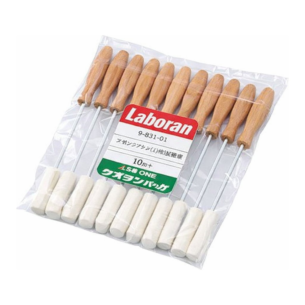 AS ONE LABORAN Sponge Brush For Wooden Handle Test Tube 11 Pcsand others