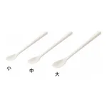 AS ONE LABORAN White Plastics Spoon Small 10 + 1 Pcsand others