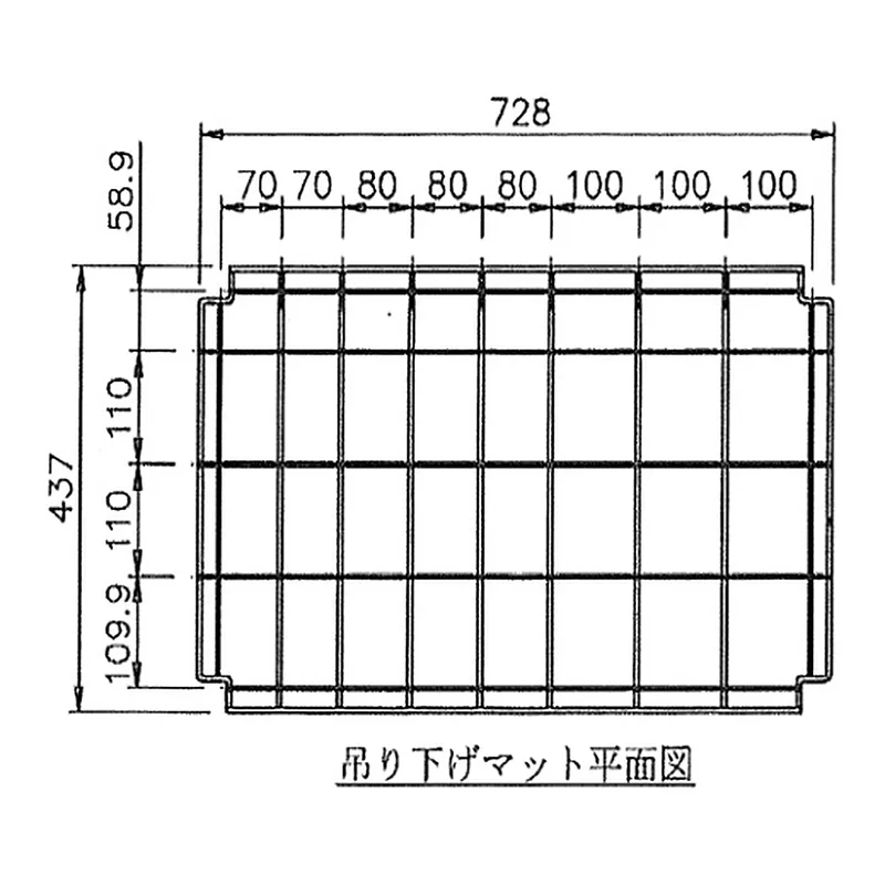 AS ONE Hanging Shelf Board (Mesh Mat) for for Replacement DS-S