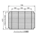 AS ONE Super Drying Shelf for Shelf Board (Mesh Mat) Replacement for DS-S