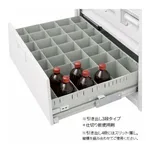 AS ONE Option for Select Lab for W750 Baseand others