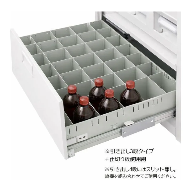 AS ONE Option for Select Lab for W750 Baseand others