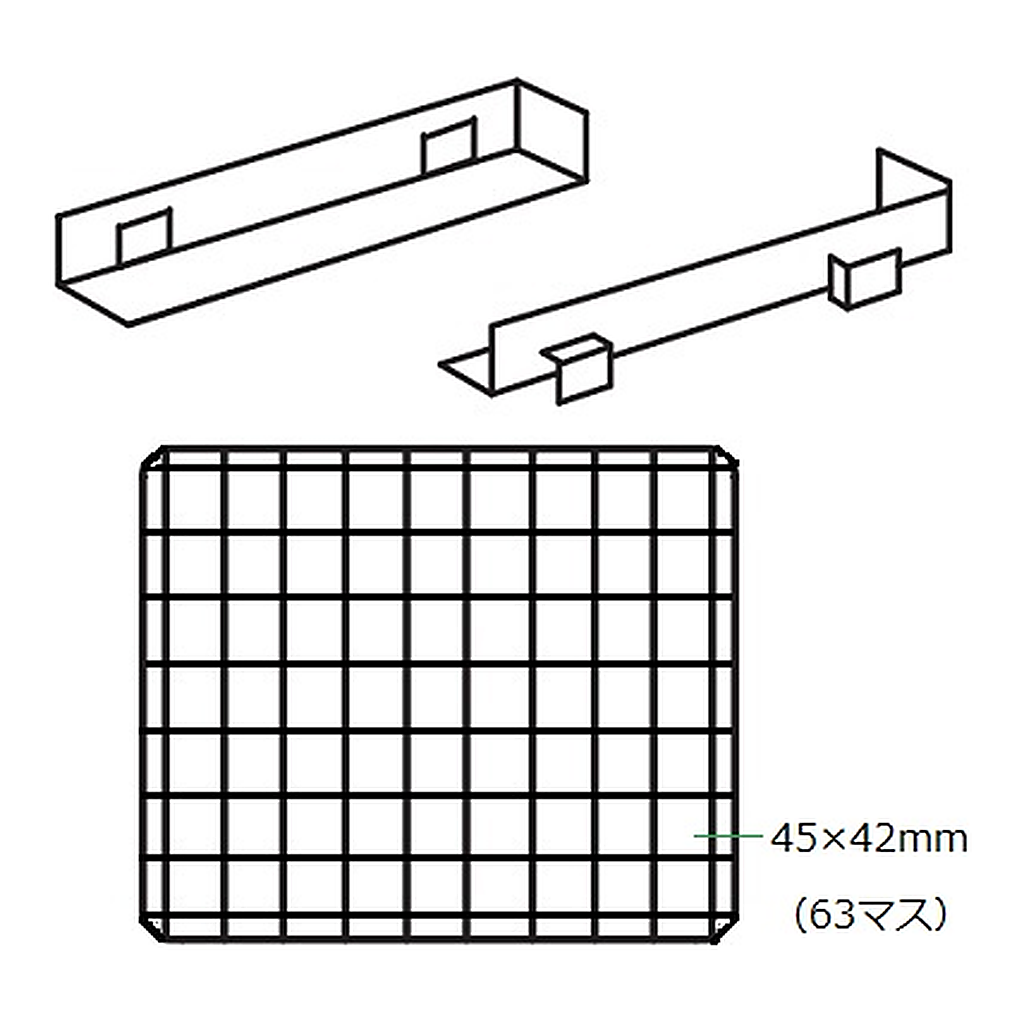 AS ONE Economy Appliance Dryer Mesh Rack 63