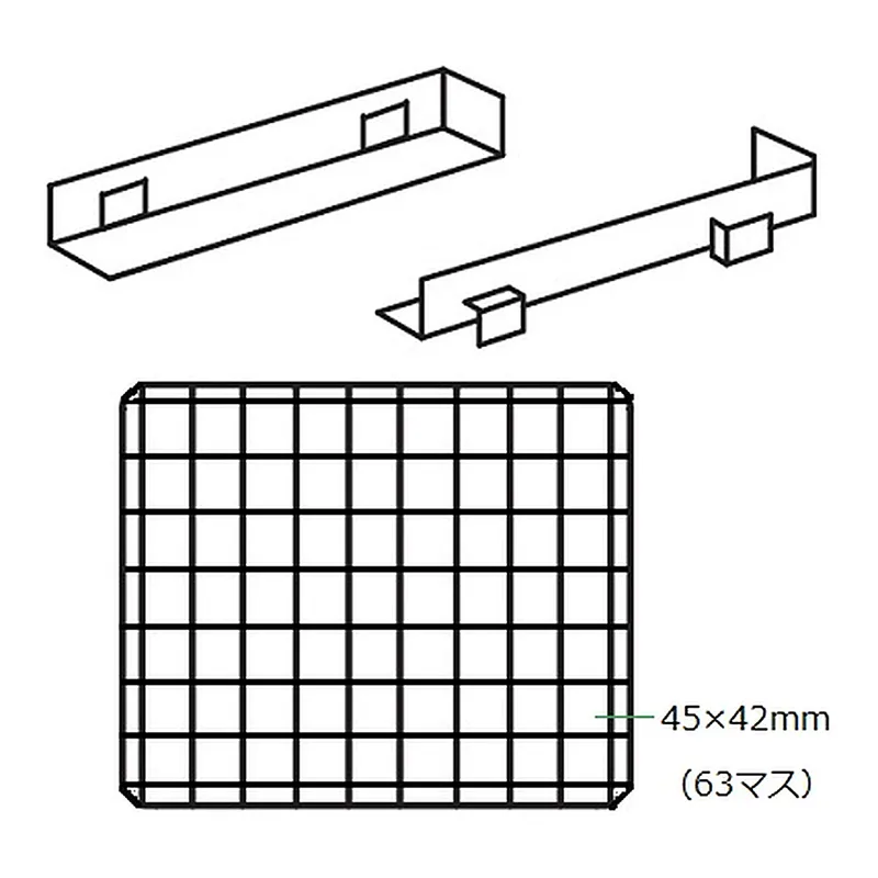AS ONE Economy Appliance Dryer Mesh Rack 63